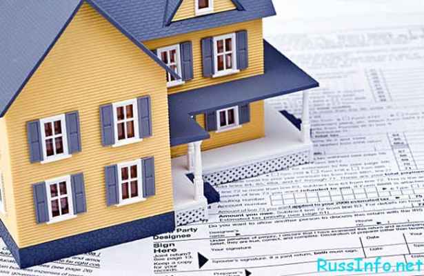 Нужно ли платить налог с продажи недвижимости полученной по наследству