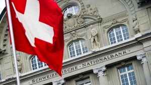 Как получить наследство в швейцарском банке