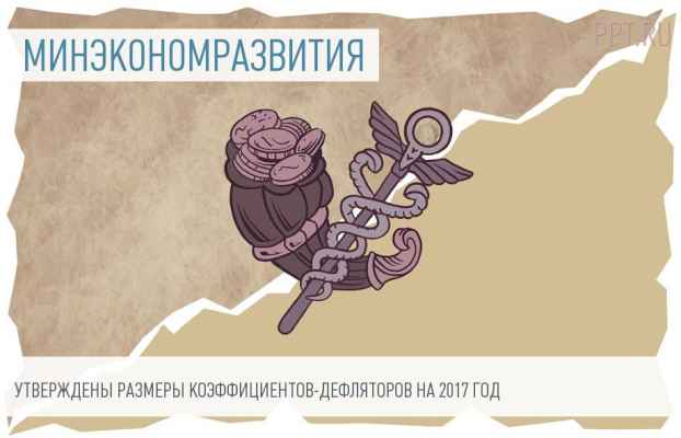 Налог на наследство в беларуси для граждан россии