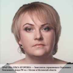 Нужно ли платить налог с продажи недвижимости полученной по наследству Нужно ли платить налог с продажи недвижимости полученной по наследству